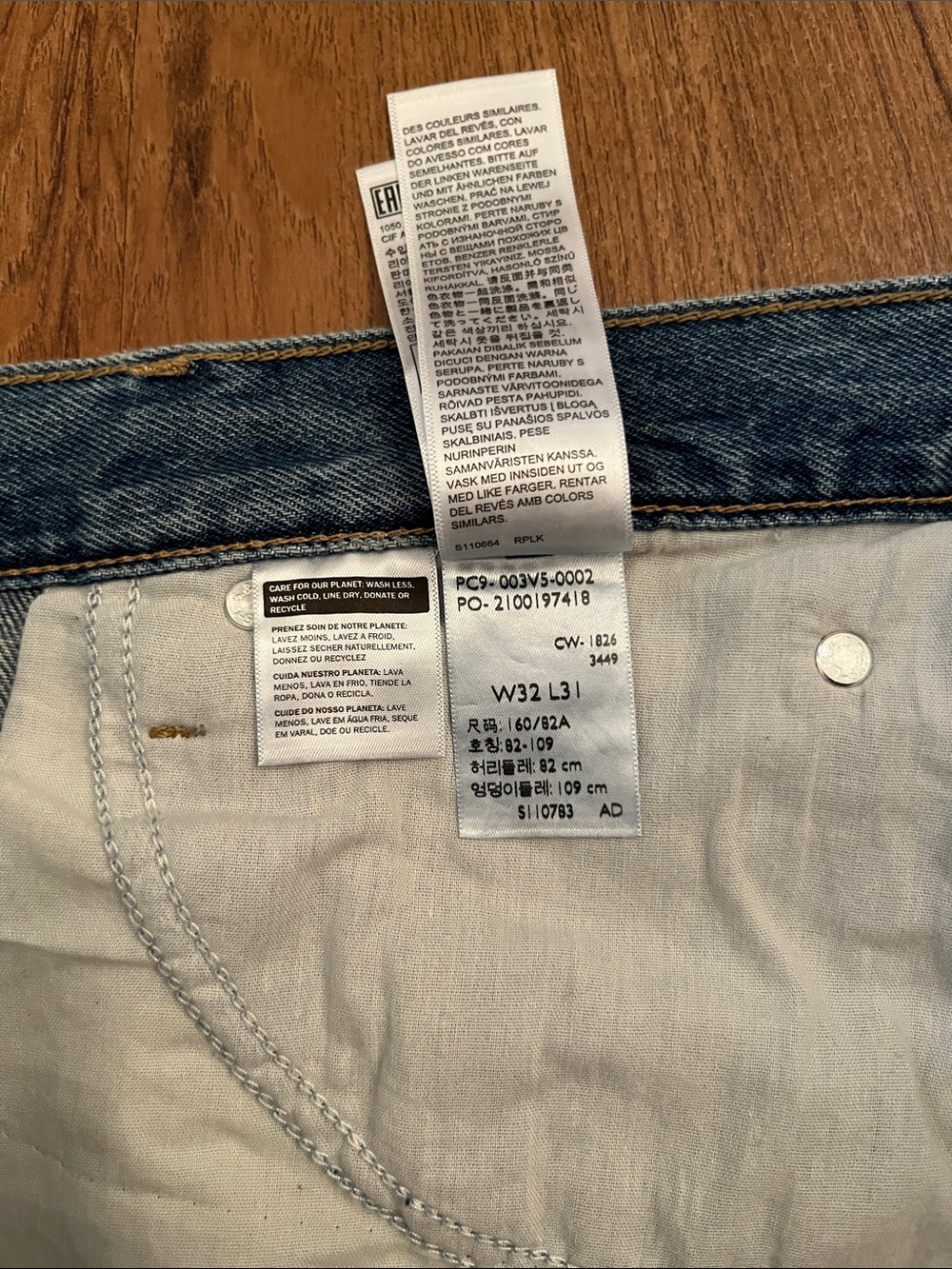 NWT Levi’s Cinch Barrel Jeans - Picture 11 of 16